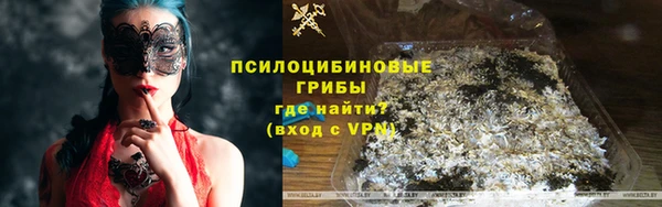 MESCALINE Алзамай