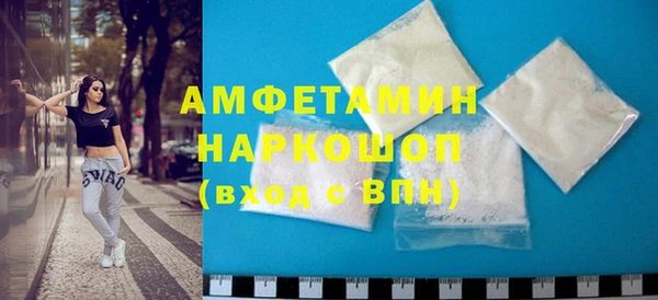 mdpv Алексеевка
