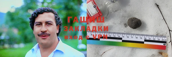 mdpv Алексеевка