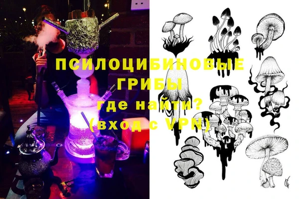 mdpv Алексеевка
