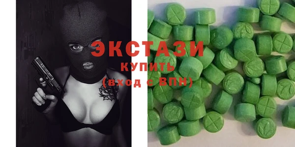 стафф Алексин