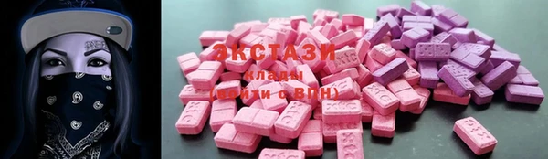 MESCALINE Алзамай