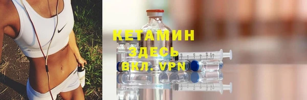 винт Абдулино