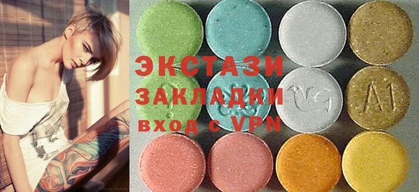 стафф Алексин