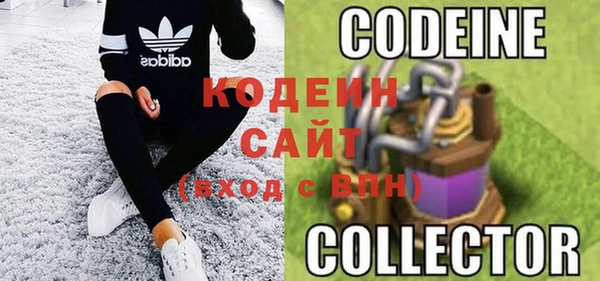 MESCALINE Алзамай